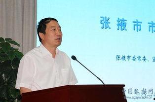 张掖记者爆料新闻,揭秘事件背后真相